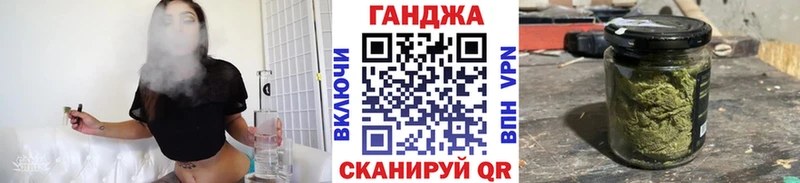 Наркотические вещества Сосновый Бор Кокаин  Мефедрон  Бутират  Бошки Шишки  ГАШ  Alpha-PVP 