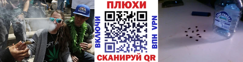 ГАШИШ хэш  наркота  Сосновый Бор 