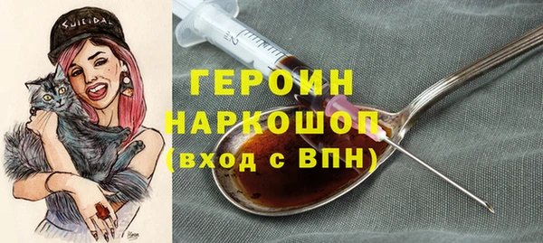 таблы Арсеньев