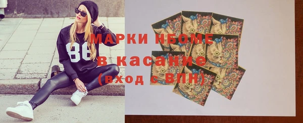 таблы Арсеньев