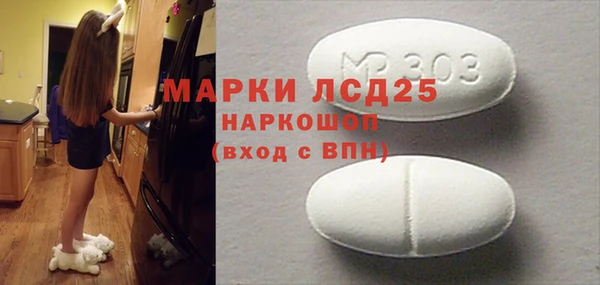 кокаин колумбия Аркадак