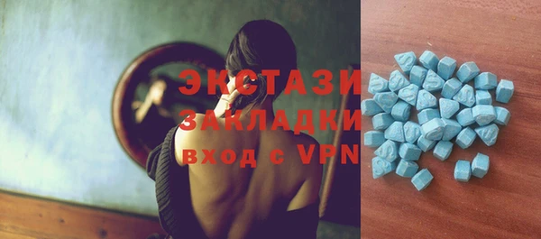 амф Баксан