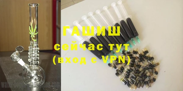 кокаин колумбия Аркадак