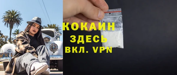 кокаин колумбия Аркадак