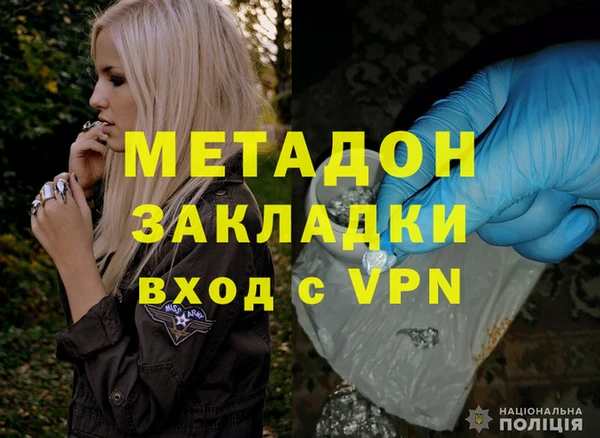 кокаин колумбия Аркадак