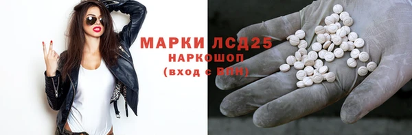 кокаин колумбия Аркадак
