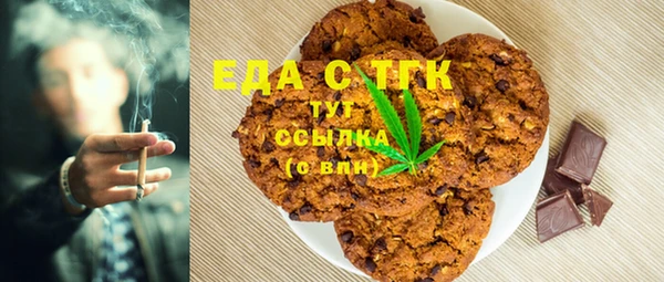 амф Баксан