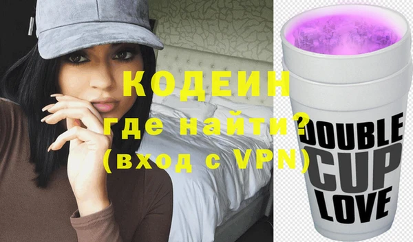 мет Балахна