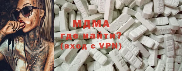 амф Баксан