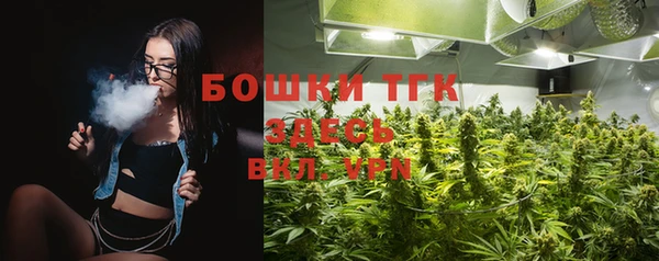 таблы Арсеньев