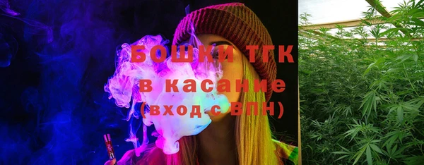 кокаин колумбия Аркадак