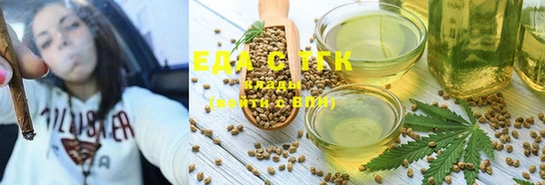 амф Баксан