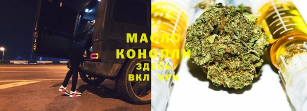 меф VHQ Алексеевка