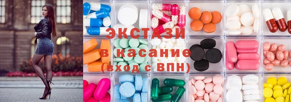 кокаин колумбия Аркадак