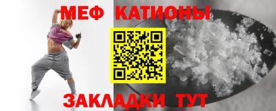 герыч Моздок