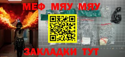 герыч Моздок