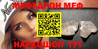 ешки Можга