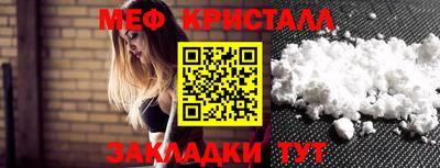 ешки Можга