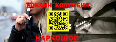 герыч Моздок