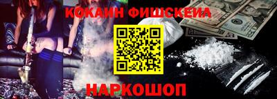 ешки Можга
