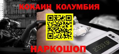 ешки Можга
