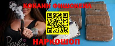 герыч Моздок