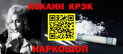 прущая мука Малгобек