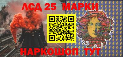 ешки Можга