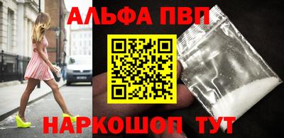 ешки Можга