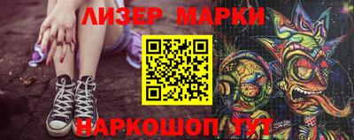 ешки Можга
