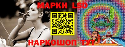 ешки Можга