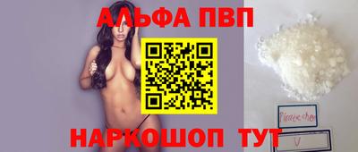 прущая мука Малгобек