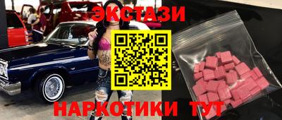 ешки Можга