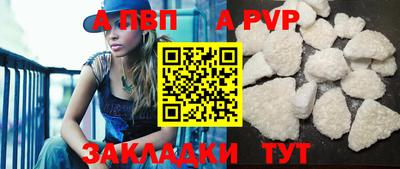 кокс Малоярославец