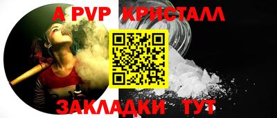 ешки Можга