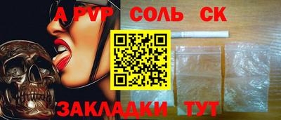 ешки Можга