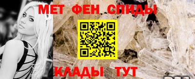 гашишное масло Можайск