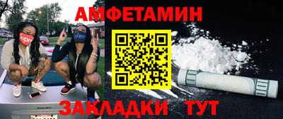 герыч Моздок