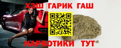 герыч Моздок