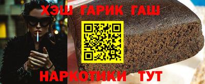 герыч Моздок