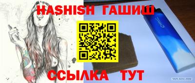 ешки Можга