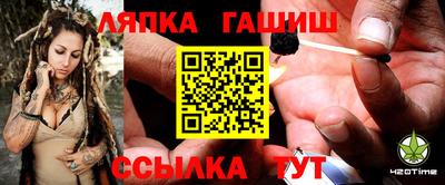 ешки Можга