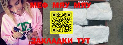 ешки Можга