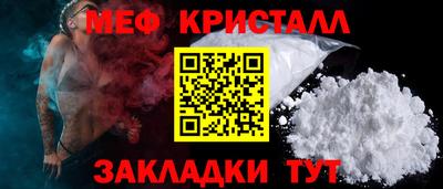 кокс Малоярославец