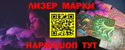 крисы Отрадный