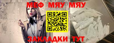 герыч Моздок