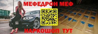 ешки Можга