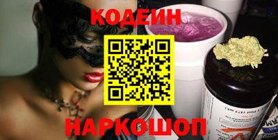герыч Моздок