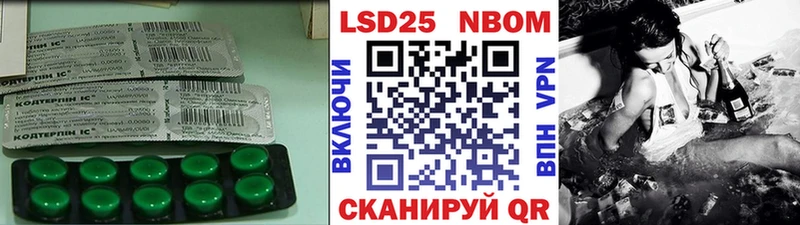 omg   цены   Сосновый Бор  LSD-25 экстази ecstasy 